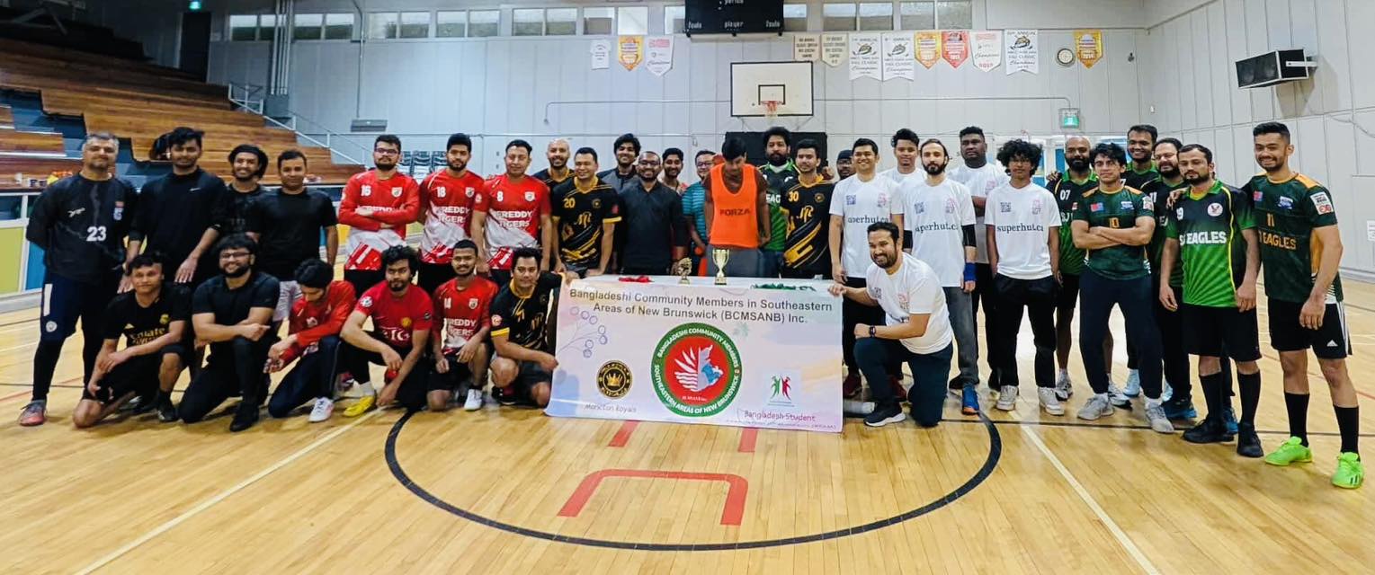 Soccer Tournament - Professor Abdur Rahim Cup 2025